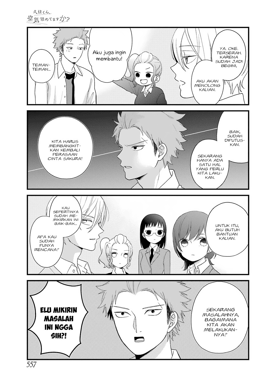 Kuzumi-kun, Kuuki Yometemasu ka? Chapter 41 Bahasa Indonesia