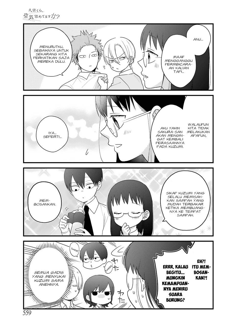 Kuzumi-kun, Kuuki Yometemasu ka? Chapter 41 Bahasa Indonesia