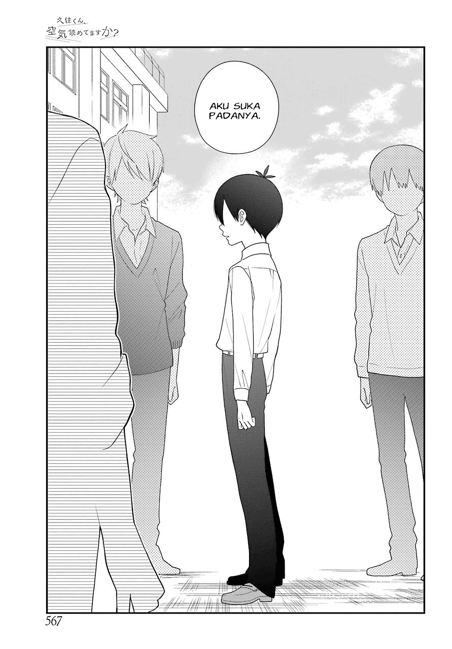 Kuzumi-kun, Kuuki Yometemasu ka? Chapter 41 Bahasa Indonesia