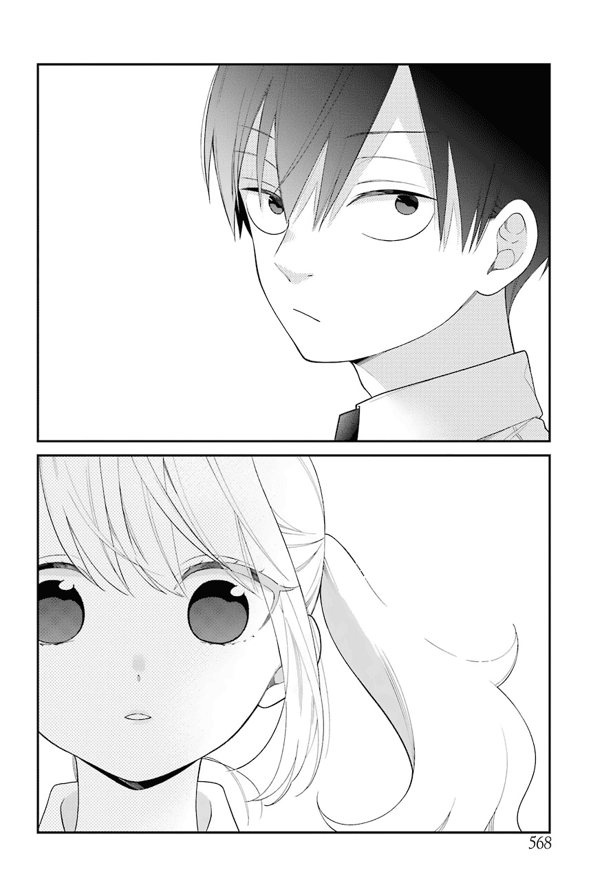 Kuzumi-kun, Kuuki Yometemasu ka? Chapter 41 Bahasa Indonesia