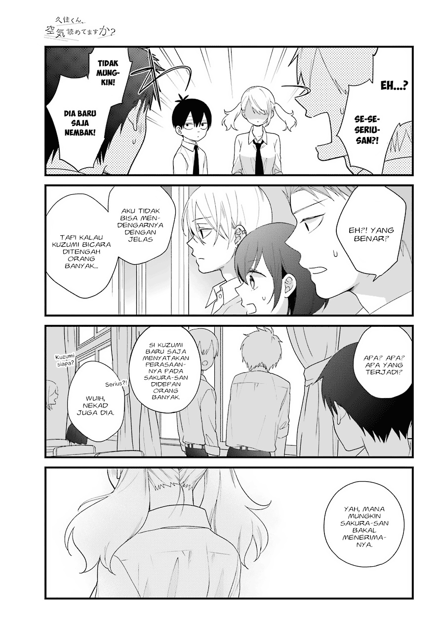 Kuzumi-kun, Kuuki Yometemasu ka? Chapter 41 Bahasa Indonesia