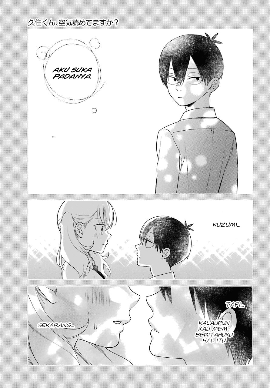 Kuzumi-kun, Kuuki Yometemasu ka? chapter 42
