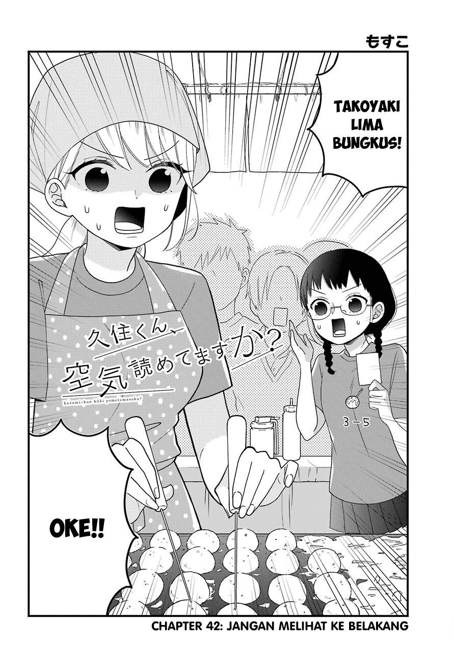 Kuzumi-kun, Kuuki Yometemasu ka? chapter 42