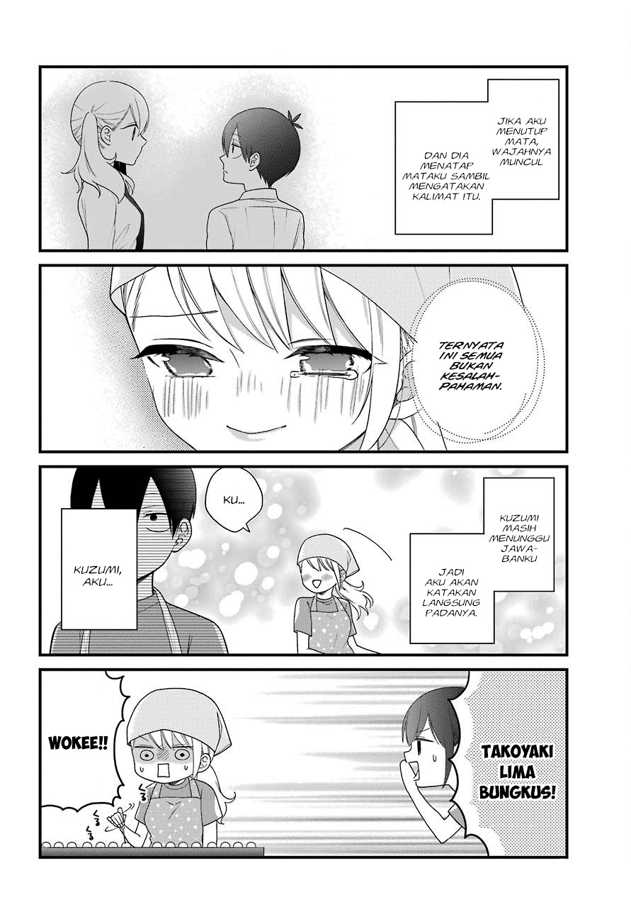 Kuzumi-kun, Kuuki Yometemasu ka? chapter 42