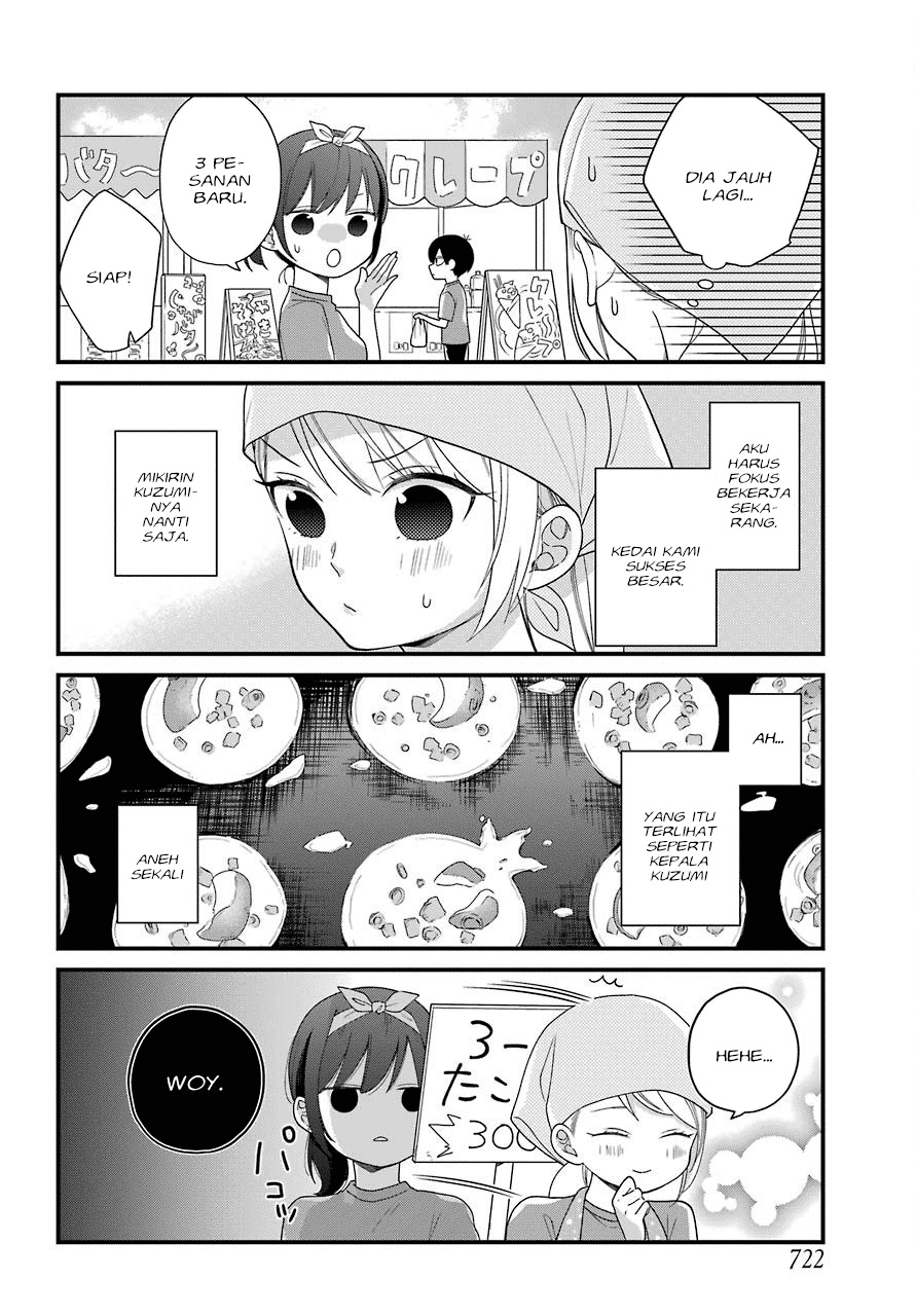 Kuzumi-kun, Kuuki Yometemasu ka? chapter 42