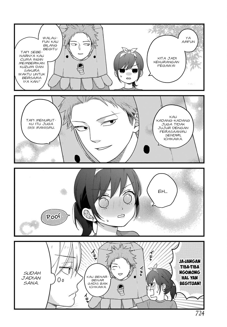 Kuzumi-kun, Kuuki Yometemasu ka? chapter 42