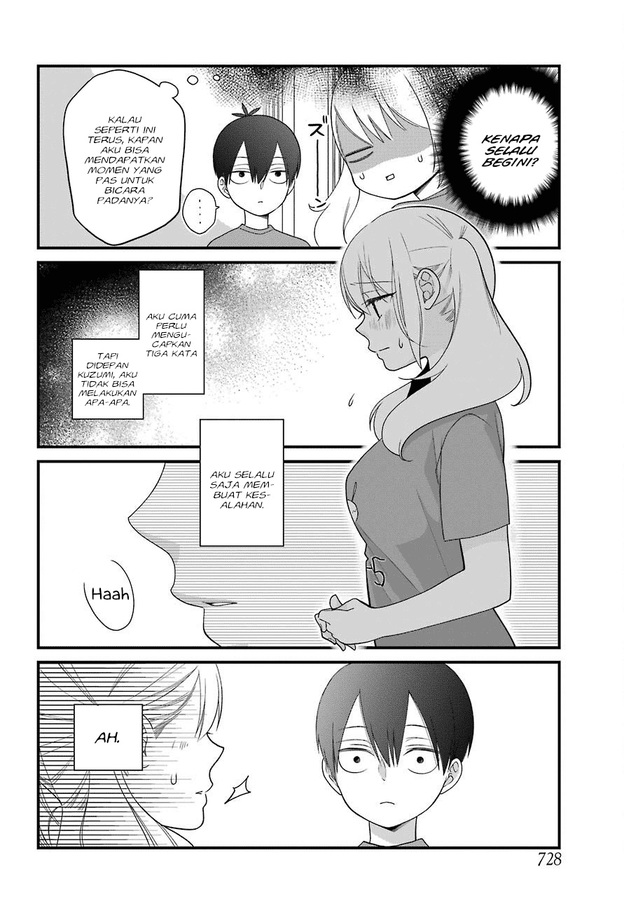Kuzumi-kun, Kuuki Yometemasu ka? chapter 42