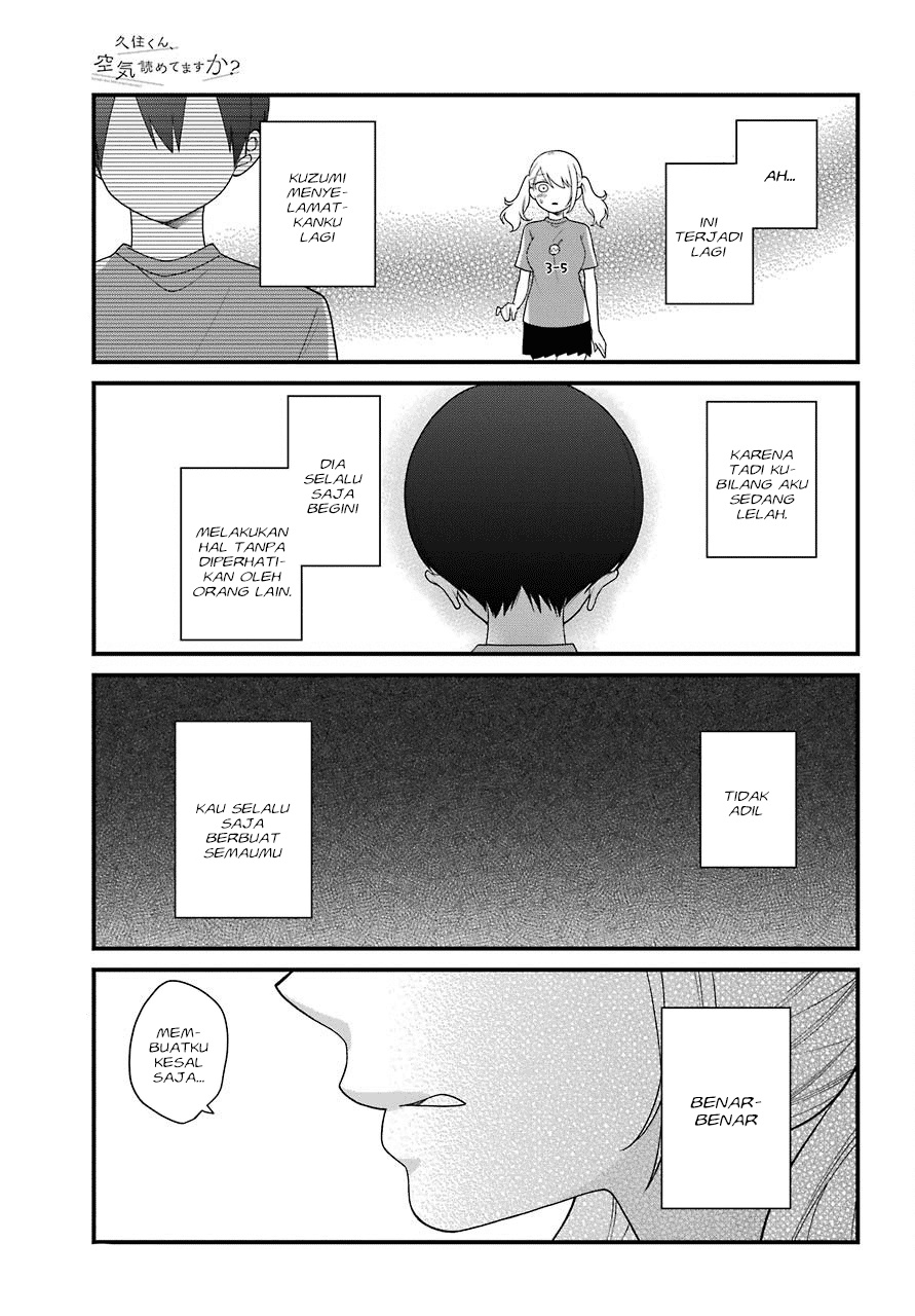 Kuzumi-kun, Kuuki Yometemasu ka? chapter 42