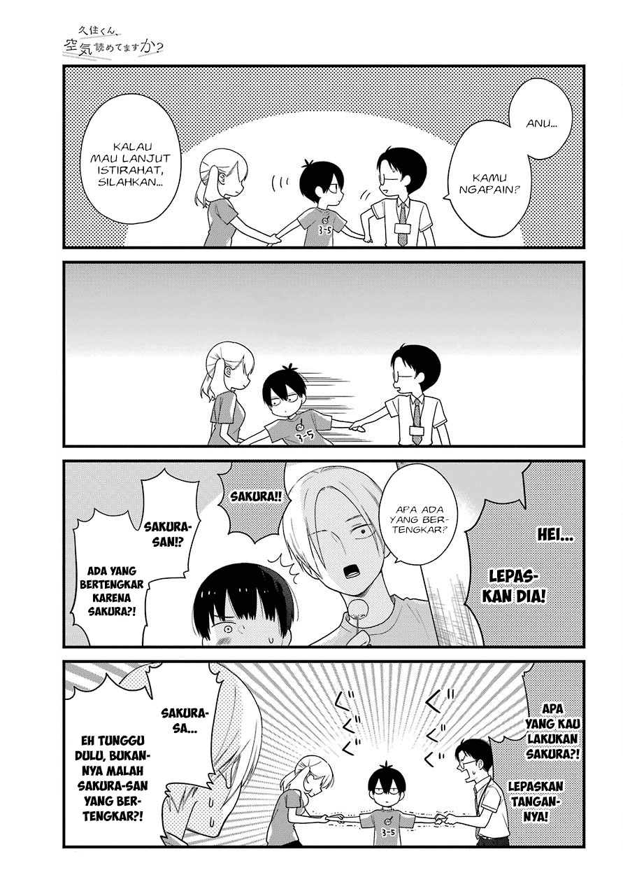 Kuzumi-kun, Kuuki Yometemasu ka? chapter 42