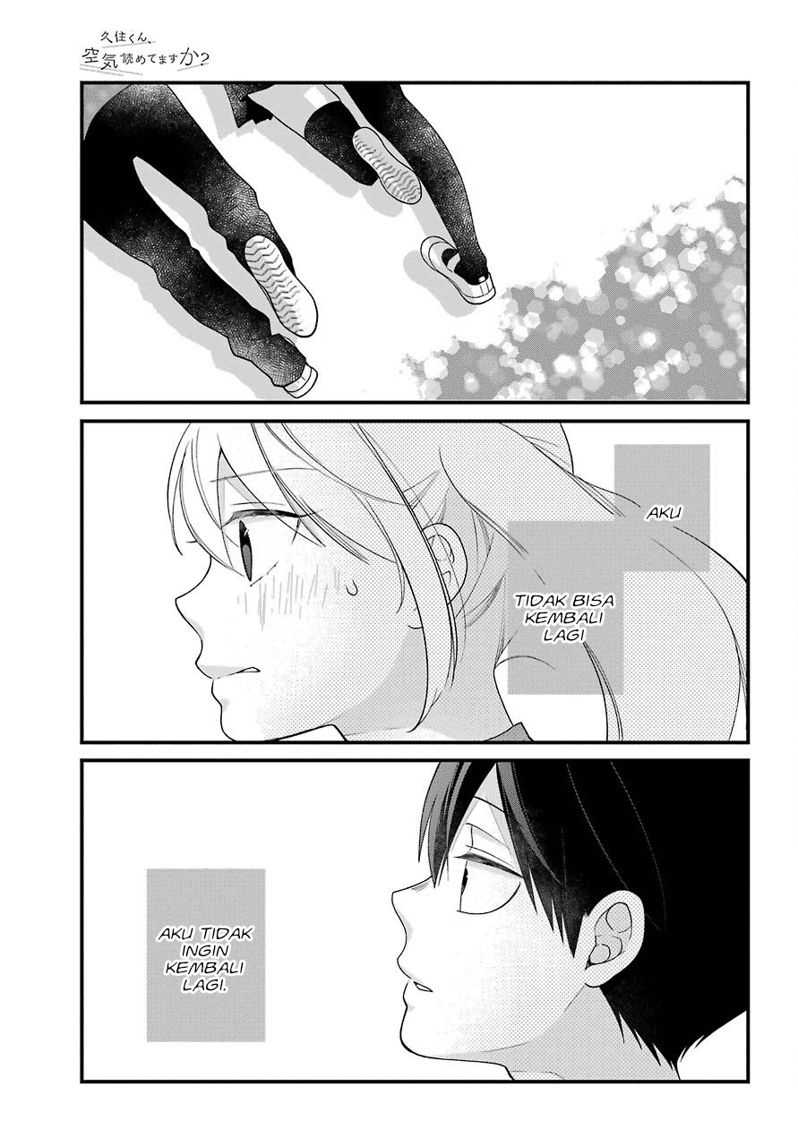 Kuzumi-kun, Kuuki Yometemasu ka? chapter 42