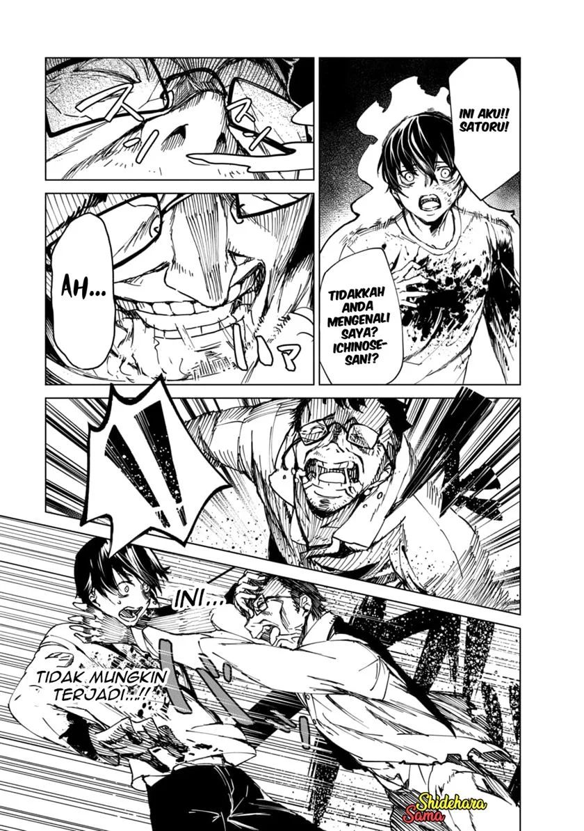 Kyosei Tensei Chapter 02.1 Bahasa Indonesia