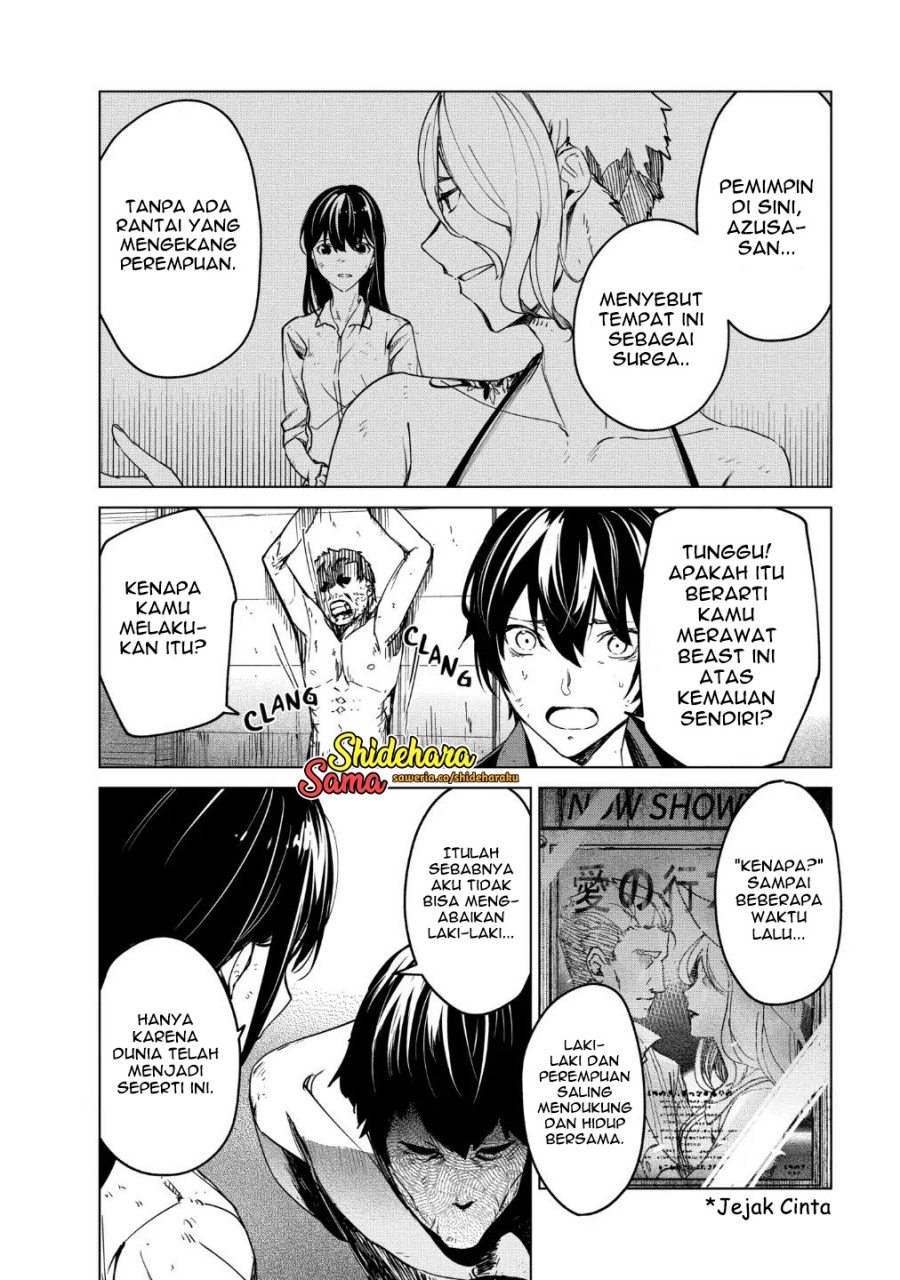 Dilarang COPAS - situs resmi www.mangacanblog.com - Komik kyosei tensei 018 - chapter 18 19 Indonesia kyosei tensei 018 - chapter 18 Terbaru 7|Baca Manga Komik Indonesia|Mangacan