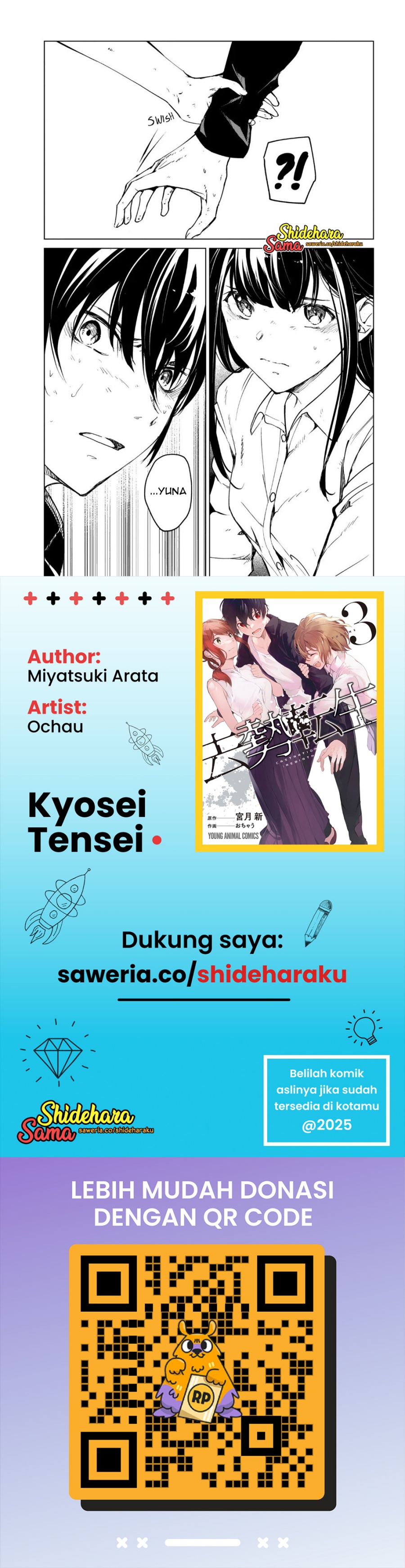 Dilarang COPAS - situs resmi www.mangacanblog.com - Komik kyosei tensei 018 - chapter 18 19 Indonesia kyosei tensei 018 - chapter 18 Terbaru 23|Baca Manga Komik Indonesia|Mangacan