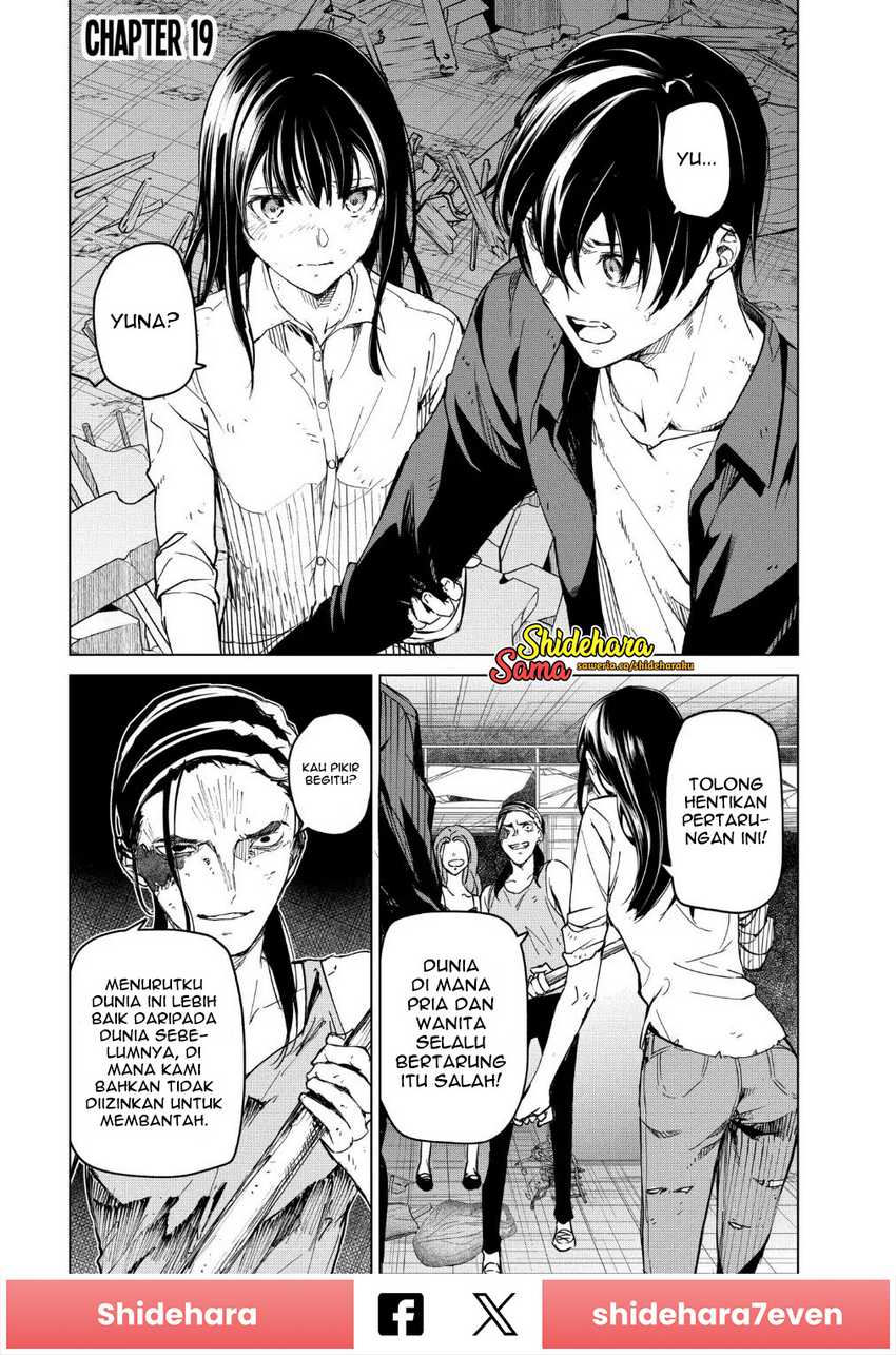 Kyosei Tensei Chapter 19 Bahasa Indonesia