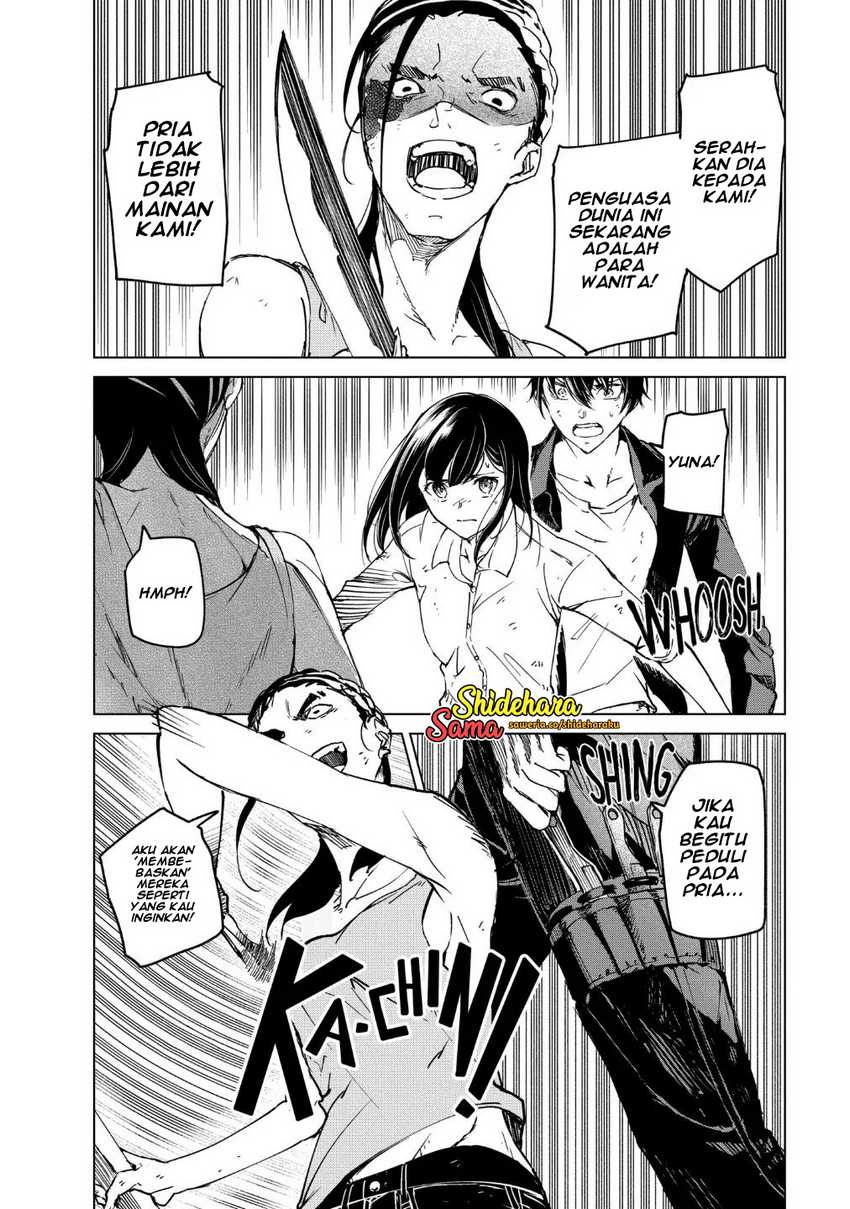 Kyosei Tensei Chapter 19 Bahasa Indonesia