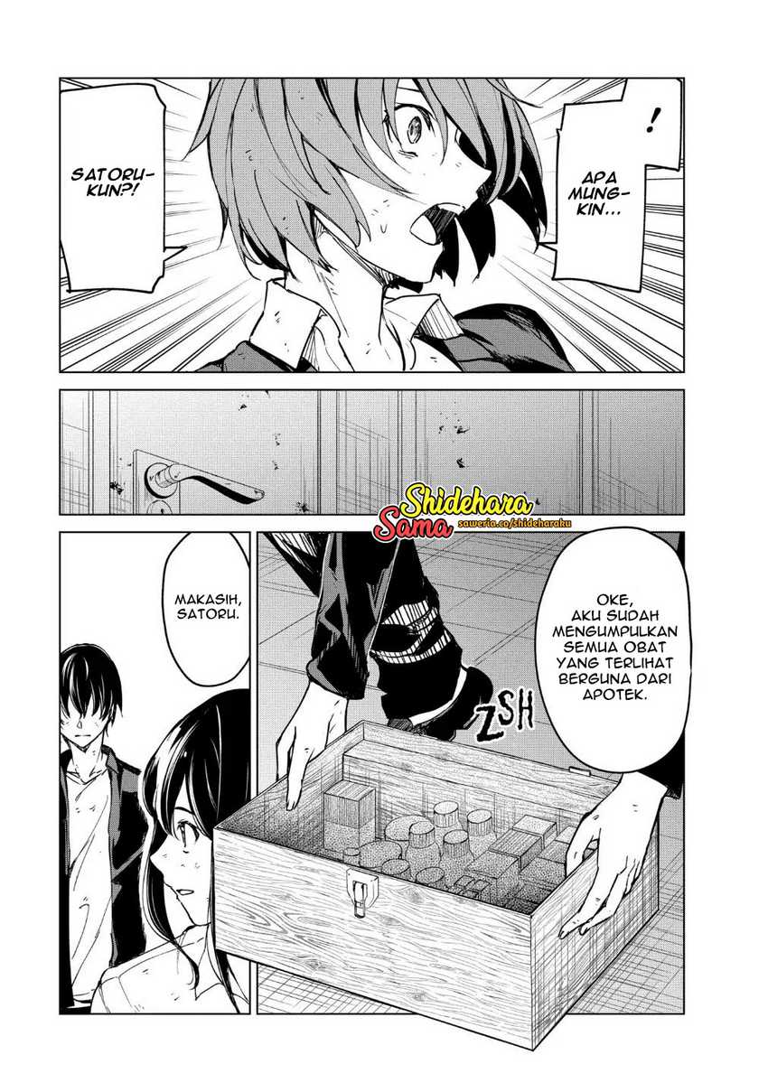 Kyosei Tensei Chapter 19 Bahasa Indonesia
