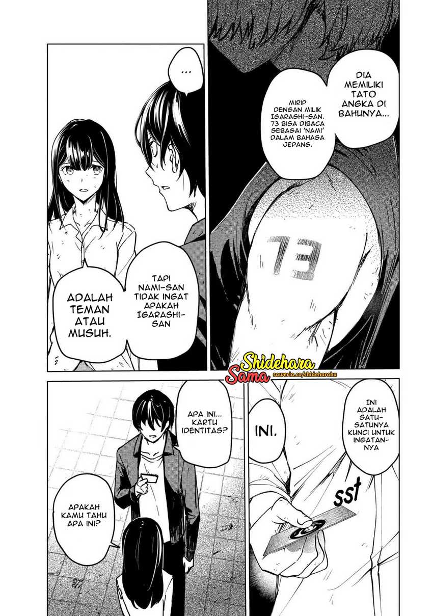 Kyosei Tensei Chapter 19 Bahasa Indonesia
