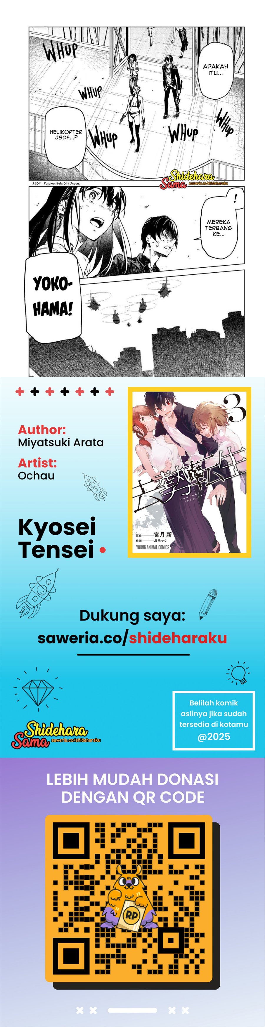 Dilarang COPAS - situs resmi www.mangacanblog.com - Komik kyosei tensei 020 - chapter 20 21 Indonesia kyosei tensei 020 - chapter 20 Terbaru 24|Baca Manga Komik Indonesia|Mangacan