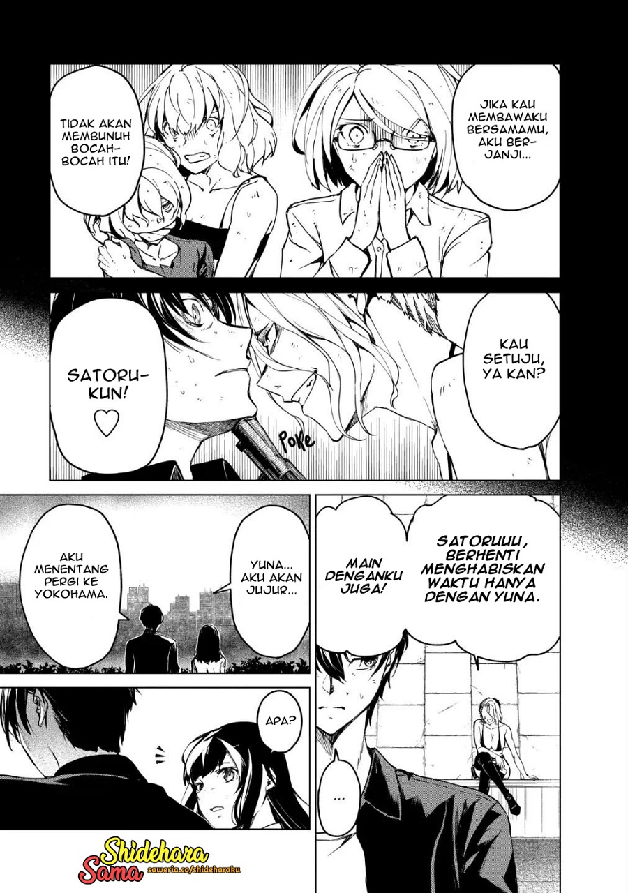 Kyosei Tensei Chapter 21 Bahasa Indonesia