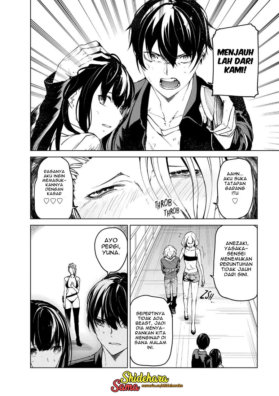 Kyosei Tensei Chapter 21 Bahasa Indonesia