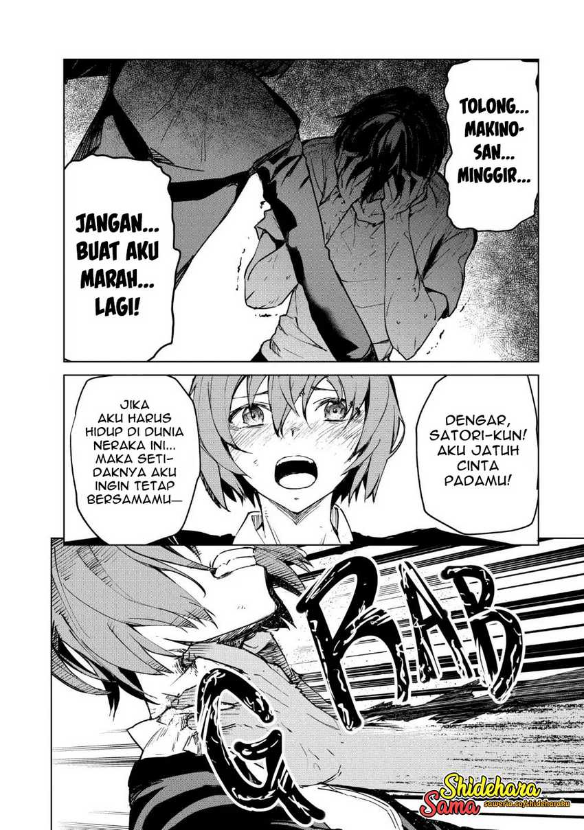 Dilarang COPAS - situs resmi www.mangacanblog.com - Komik kyosei tensei 022 - chapter 22 23 Indonesia kyosei tensei 022 - chapter 22 Terbaru 8|Baca Manga Komik Indonesia|Mangacan