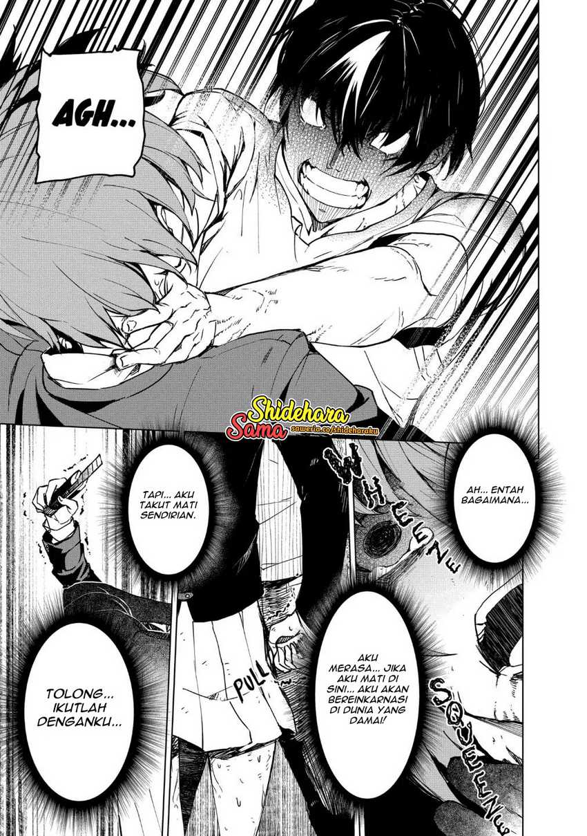 Dilarang COPAS - situs resmi www.mangacanblog.com - Komik kyosei tensei 022 - chapter 22 23 Indonesia kyosei tensei 022 - chapter 22 Terbaru 9|Baca Manga Komik Indonesia|Mangacan