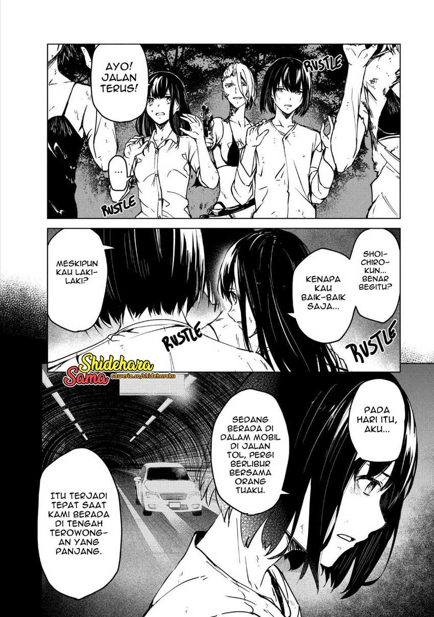 Dilarang COPAS - situs resmi www.mangacanblog.com - Komik kyosei tensei 022 - chapter 22 23 Indonesia kyosei tensei 022 - chapter 22 Terbaru 12|Baca Manga Komik Indonesia|Mangacan