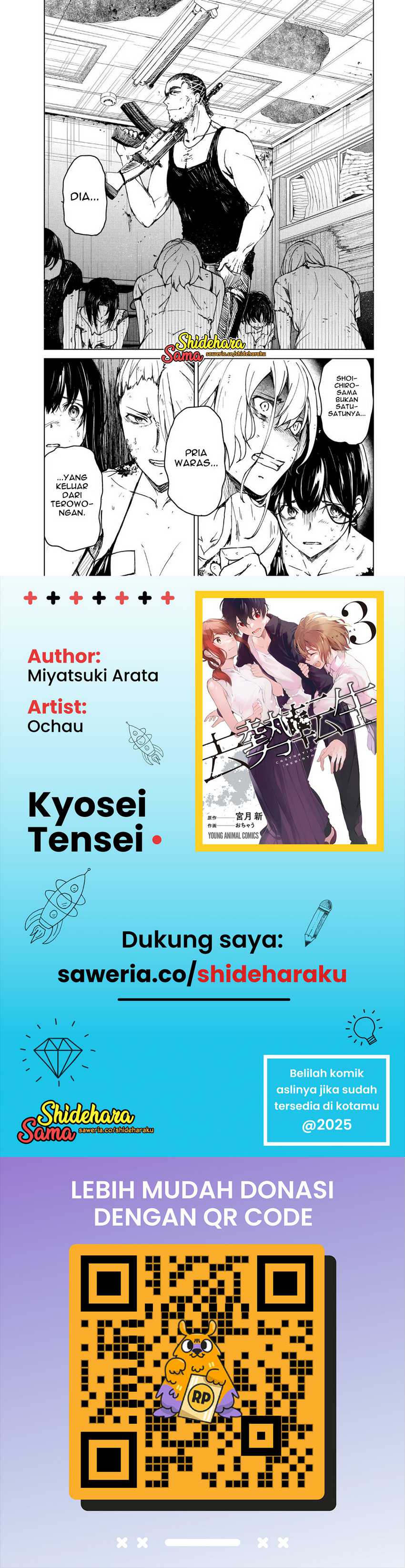 Dilarang COPAS - situs resmi www.mangacanblog.com - Komik kyosei tensei 022 - chapter 22 23 Indonesia kyosei tensei 022 - chapter 22 Terbaru 24|Baca Manga Komik Indonesia|Mangacan