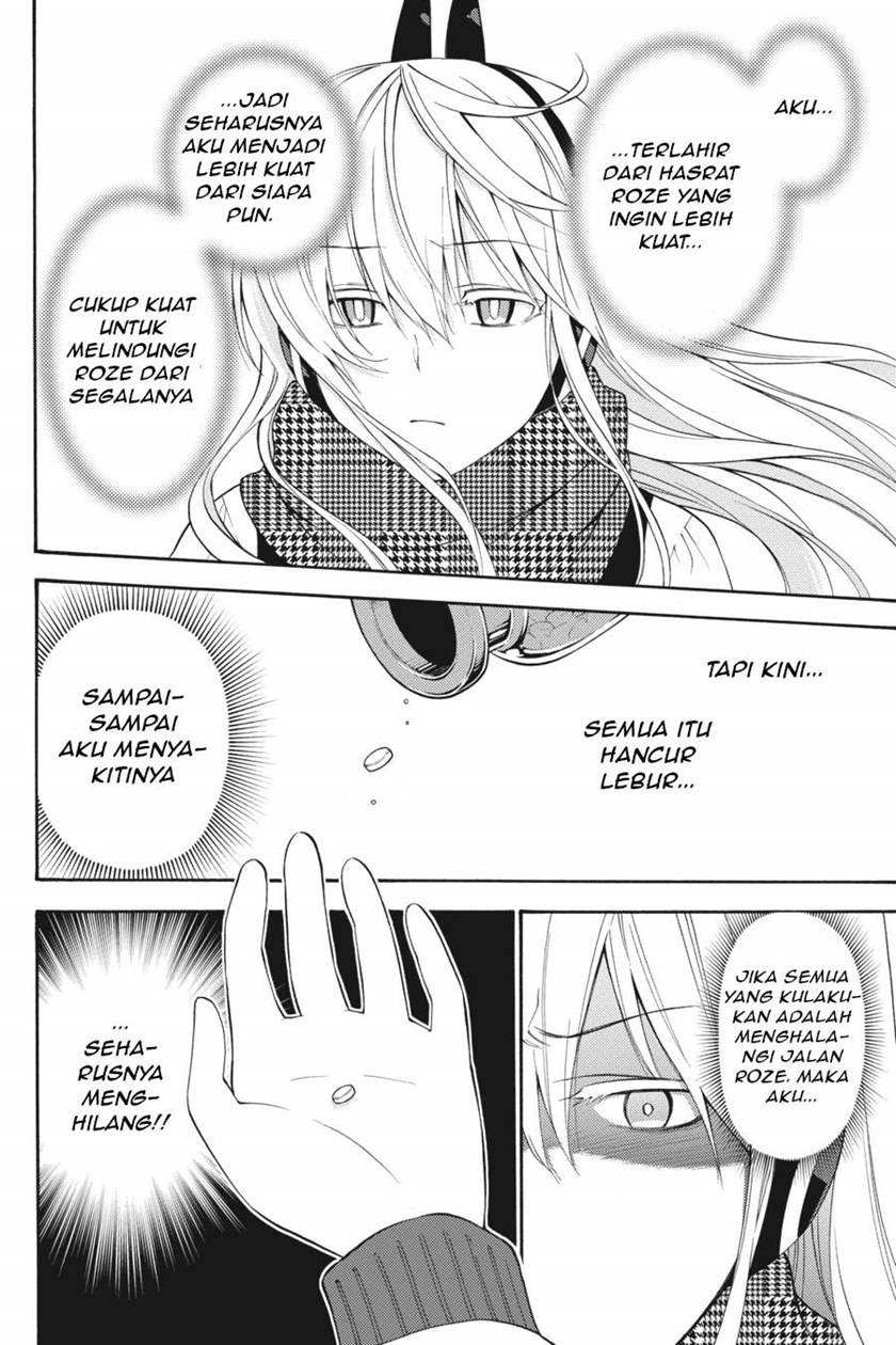 Kyou no Cerberus Chapter 47 Bahasa Indonesia