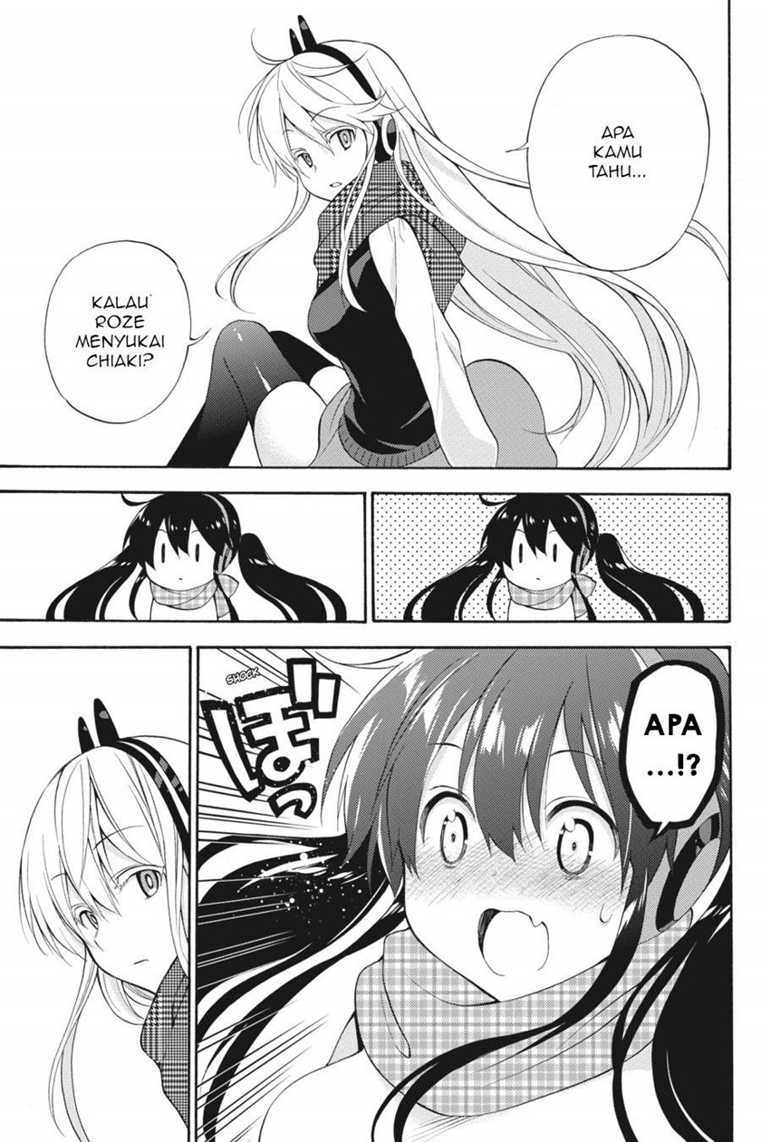 Kyou no Cerberus Chapter 47 Bahasa Indonesia