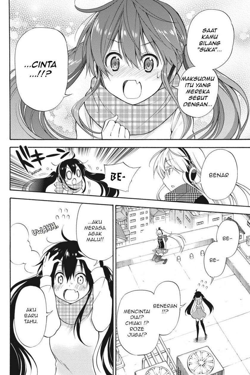 Kyou no Cerberus Chapter 47 Bahasa Indonesia