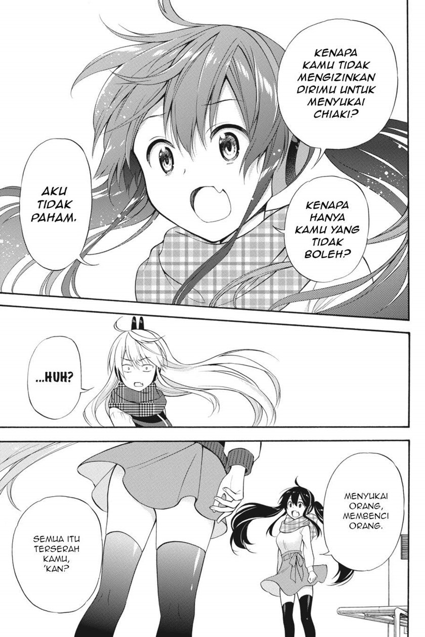 Kyou no Cerberus Chapter 47 Bahasa Indonesia