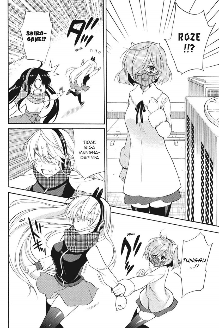 Kyou no Cerberus Chapter 47 Bahasa Indonesia