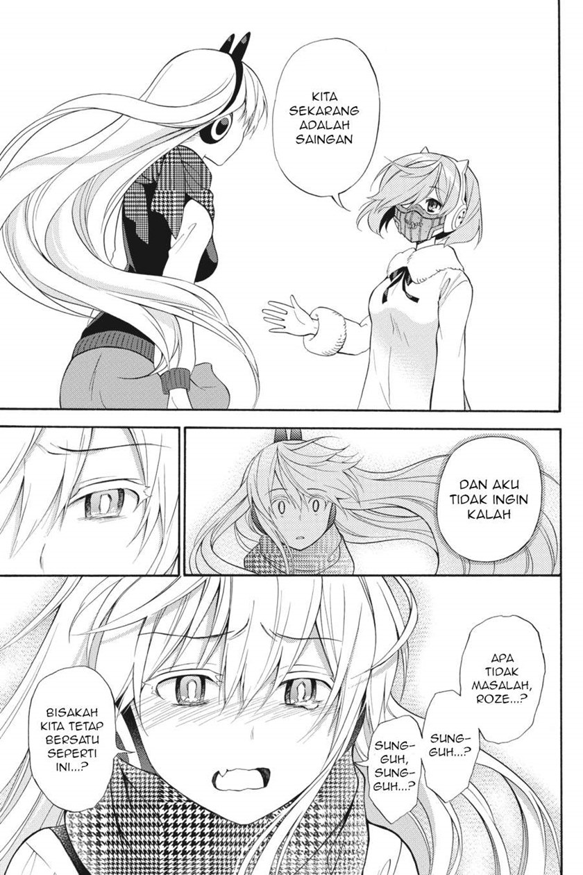 Kyou no Cerberus Chapter 47 Bahasa Indonesia