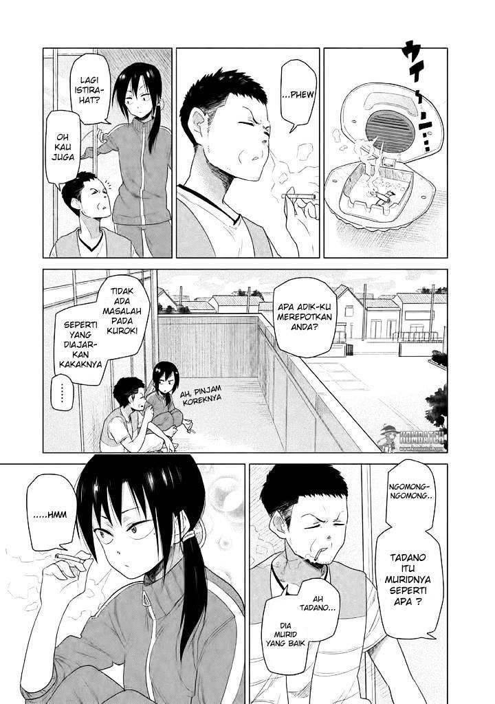 Kyou no Yuiko san Chapter 8