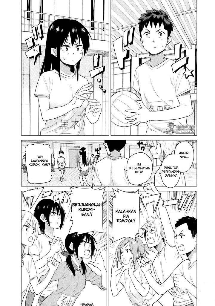 Kyou no Yuiko san Chapter 8