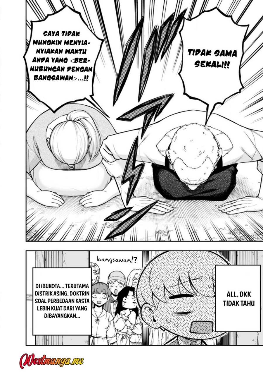 Kyou Senshina Mob, Mujikaku ni Honpen wo Hakai Suru chapter 21