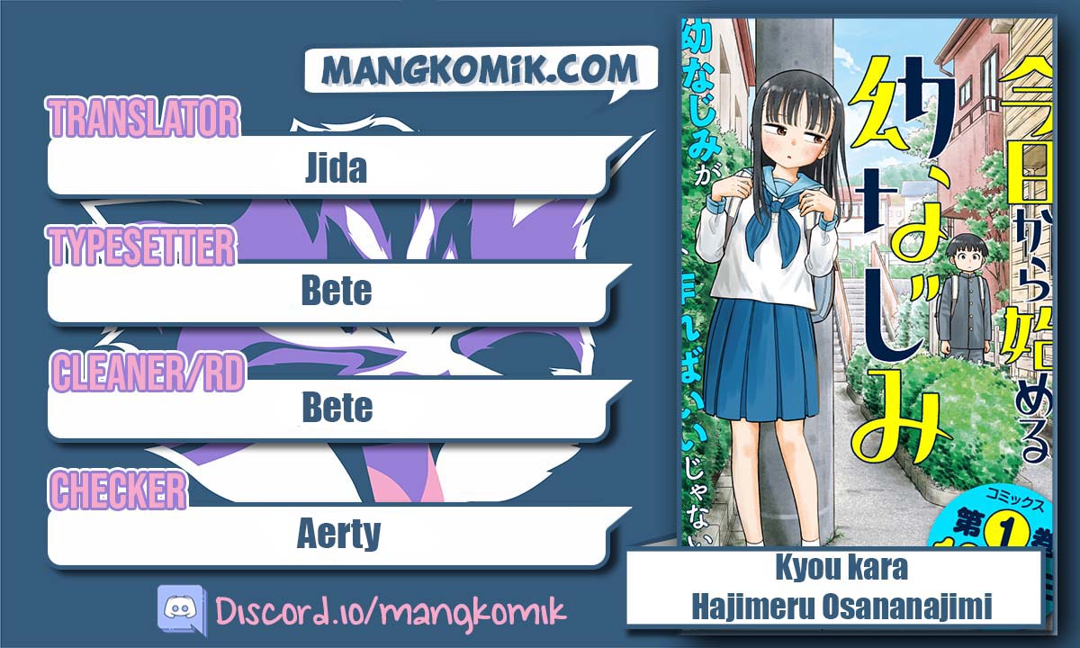 Kyou kara Hajimeru Osananajimi chapter 25