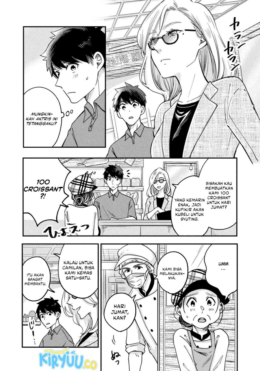 Kyou mo Veranda de chapter 6