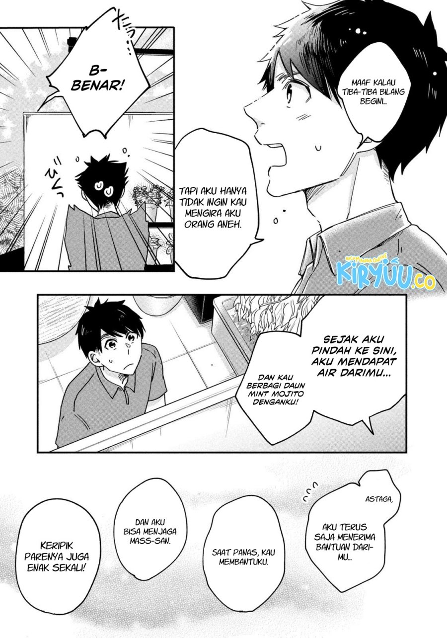 Kyou mo Veranda de chapter 6