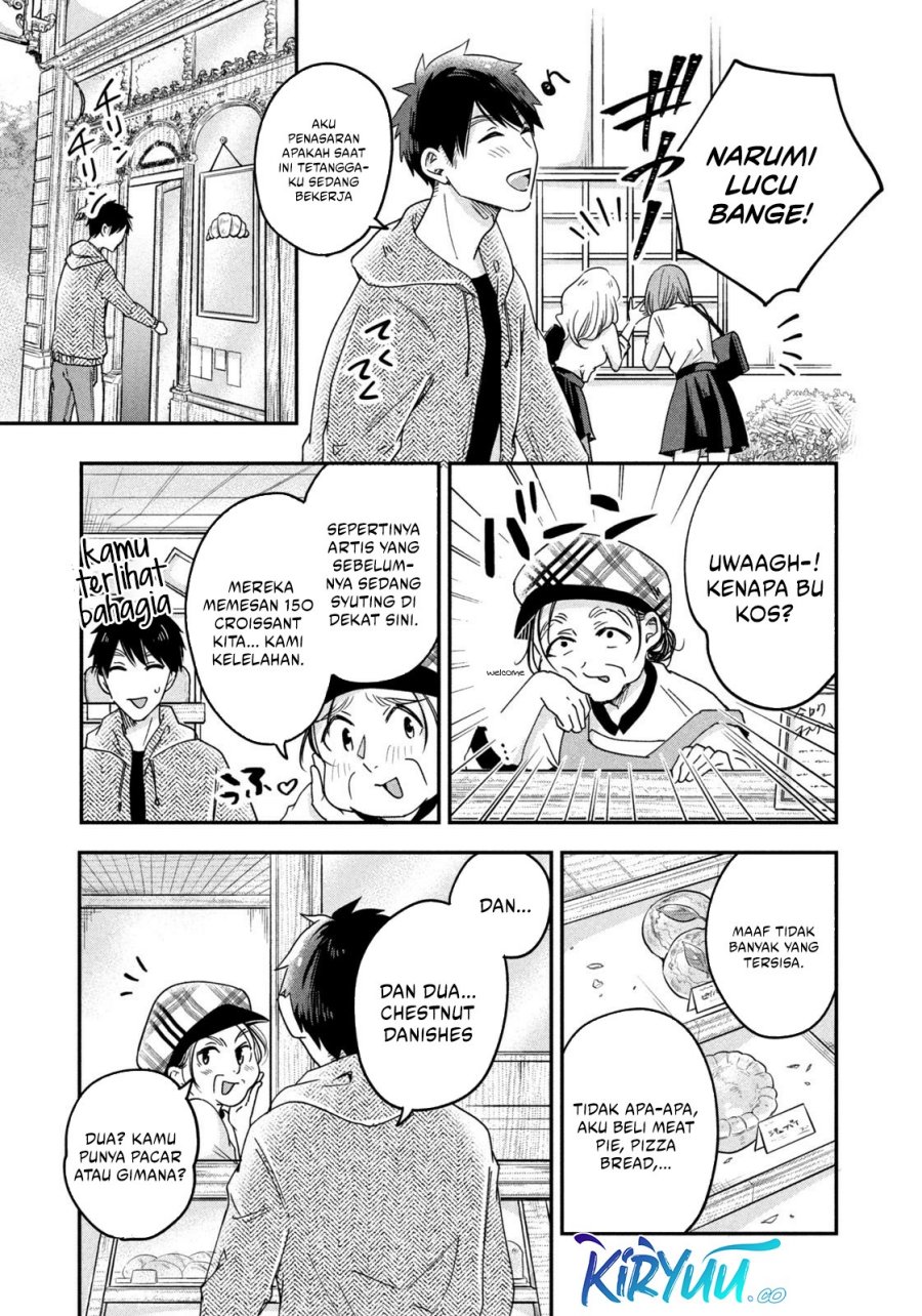 Kyou mo Veranda de chapter 12