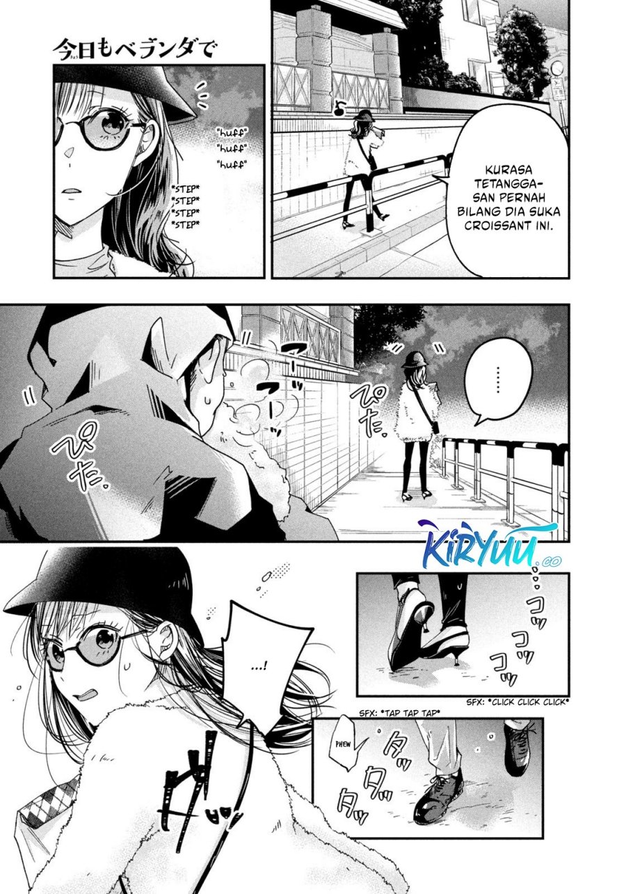 Kyou mo Veranda de chapter 12