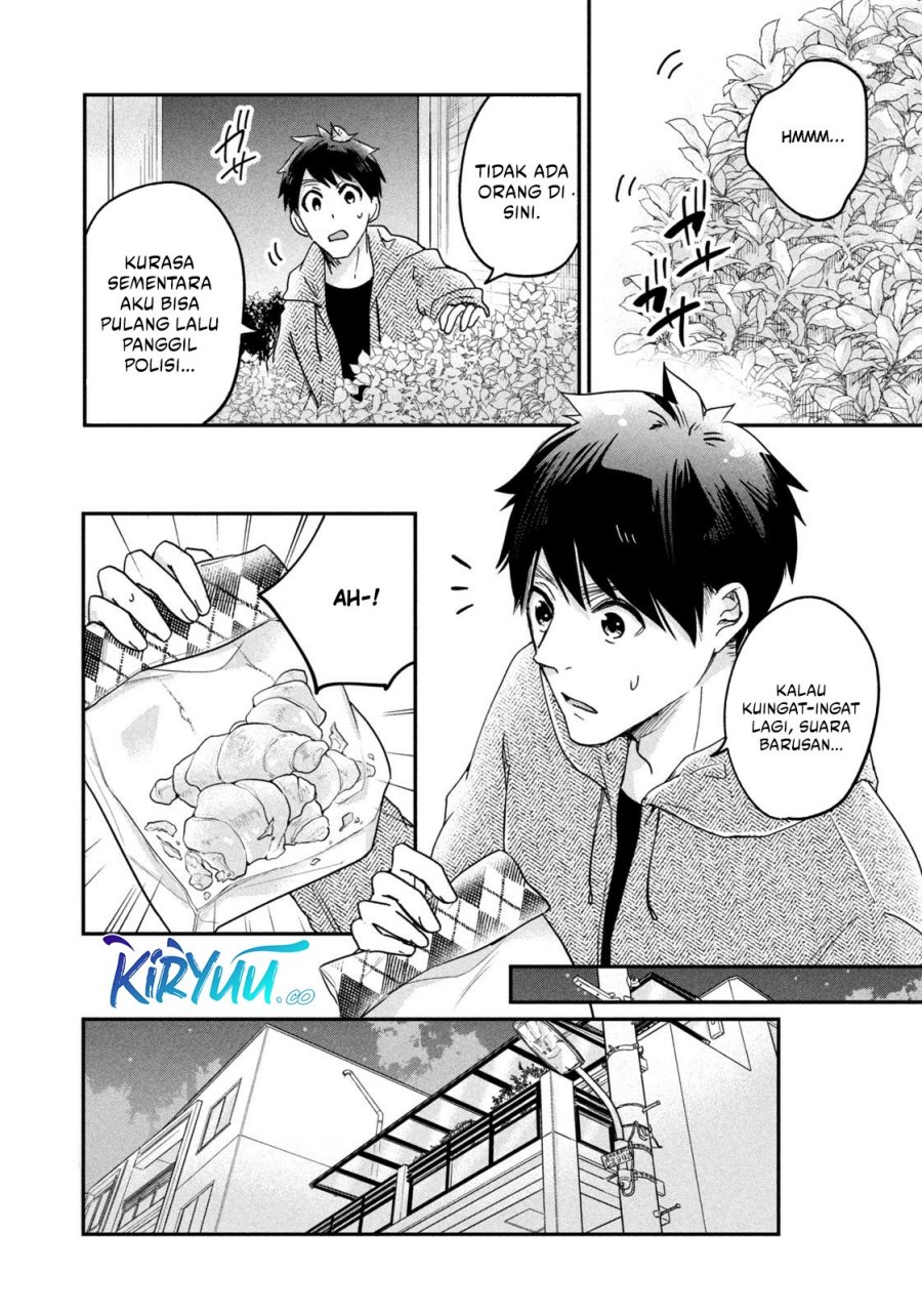 Kyou mo Veranda de chapter 12