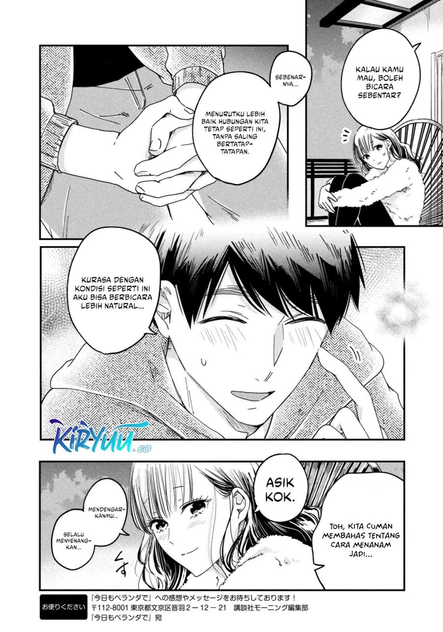 Kyou mo Veranda de chapter 12