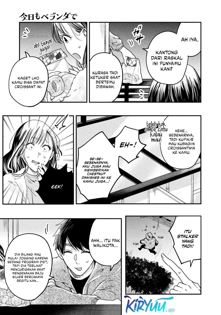 Kyou mo Veranda de chapter 12