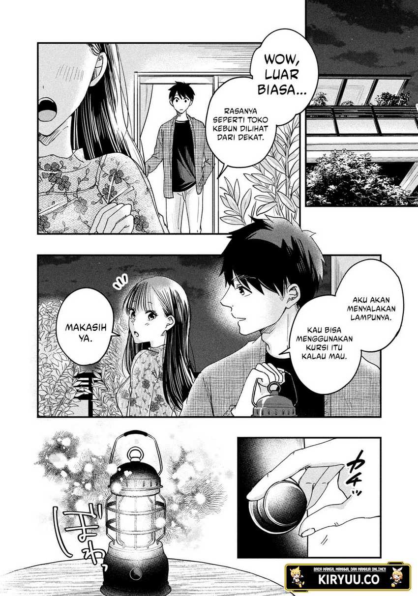 Kyou mo Veranda de chapter 16