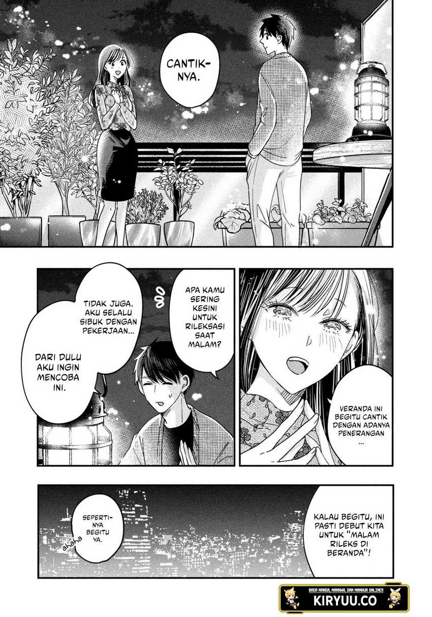 Kyou mo Veranda de chapter 16