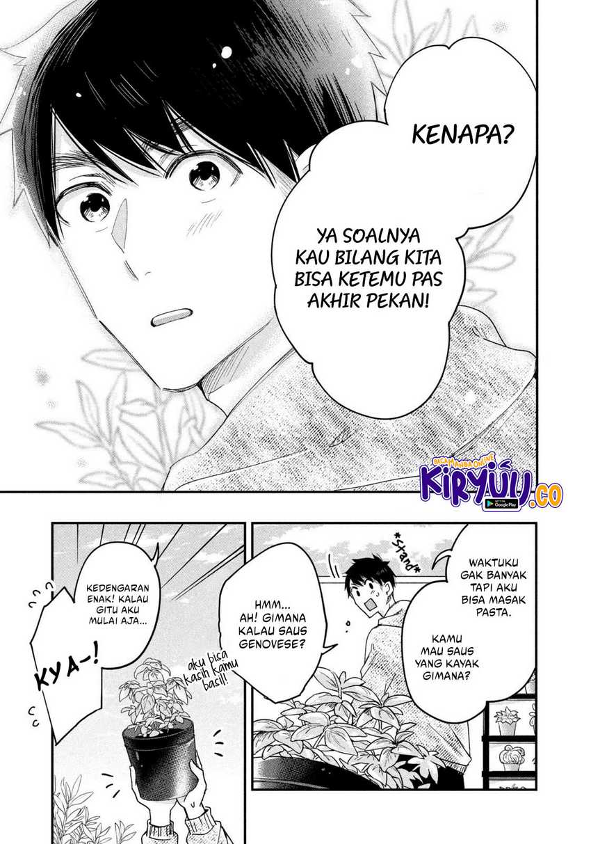Kyou mo Veranda de chapter 20