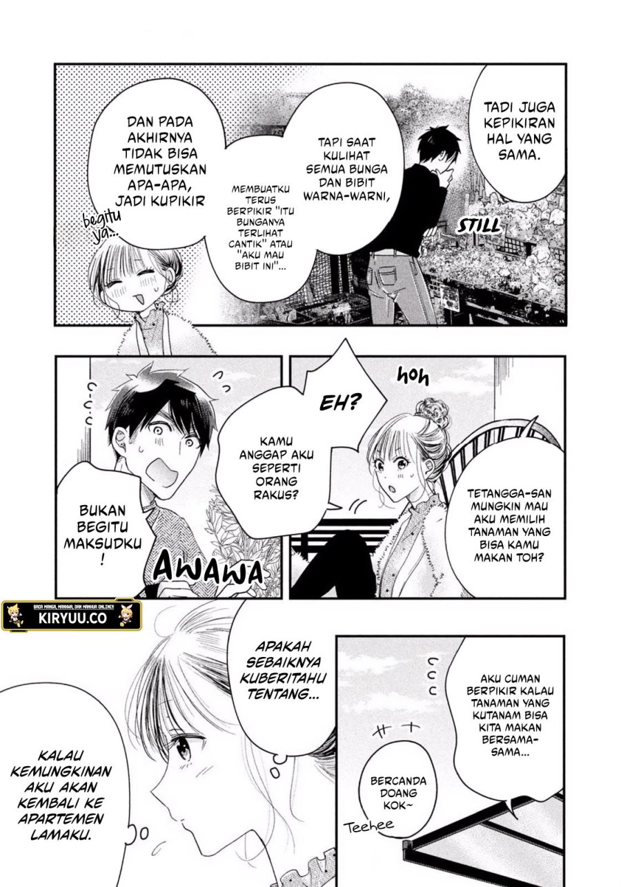 Kyou mo Veranda de chapter 25
