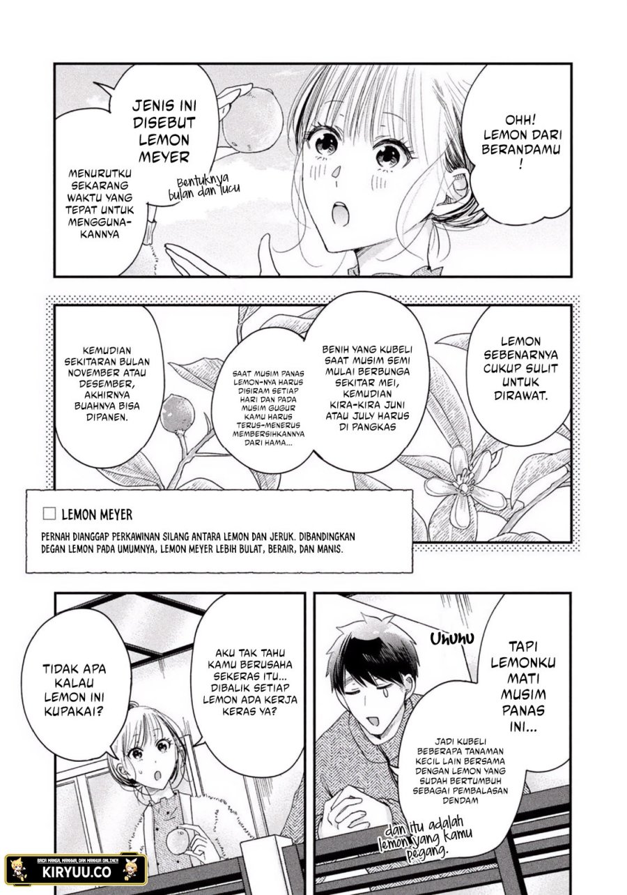 Kyou mo Veranda de chapter 25